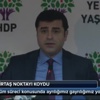 Böcek'le suçlanan 2 polis Türkiye'ye getirildi