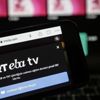23 Nisan ders var mı? 23 Nisan EBA online ders olacak mı?