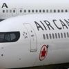 Air Canada'ya 'Fransızca' cezası