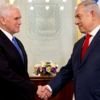 Mike Pence, Kudüs için tarih verdi! Mike Pence, Kudüs için tarih verdi!
