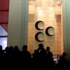 Bahçeli'den 'yüzde 80' talimatı! Araştırın Bahçeli'den 'yüzde 80' talimatı! Araştırın
