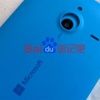 Lumia 1330 Baidu'da göründü Lumia 1330 Baidu'da göründü