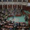 Tunus Parlamento Ofisi'nden 'İhvan' oturum talebine ret Tunus Parlamento Ofisi'nden 'İhvan' oturum talebine ret
