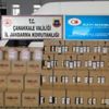 Çanakkale'de bin 225 litre kaçak etil alkol ele geçirildi Çanakkale'de bin 225 litre kaçak etil alkol ele geçirildi