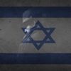 ‘Türkiye’de 15 Mossad ajanı yakalandığı’ gündeme gelmişti: İsrail’den yanıt verildi