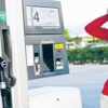 Petrol indi ama benzin inmedi Petrol indi ama benzin inmedi