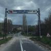 Şahinefendi köyünde karantina süreci tedbiren uzatıldı Şahinefendi köyünde karantina süreci tedbiren uzatıldı