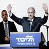 Netanyahu hakkındaki ''yolsuzluk'' soruşturmasının hızlandırılması talebiyle gösteri düzenlendi Netanyahu hakkındaki ''yolsuzluk'' soruşturmasının hızlandırılması talebiyle gösteri düzenlendi