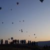 Valilik açıkladı: Mayıs ayında Kapadokya'ya gelen turist sayısı... Valilik açıkladı: Mayıs ayında Kapadokya'ya gelen turist sayısı...