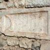 500 yıllık caminin duvarından Roma dönemine ait taşlar ...