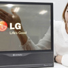 Samsung ve LG gelecek yıl şeffaf OLED ekran üretimine başlayacak Samsung ve LG gelecek yıl şeffaf OLED ekran üretimine başlayacak