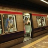 Genç kız Taksim Metrosu'nda kayboldu! Genç kız Taksim Metrosu'nda kayboldu!