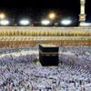 1 milyon 800 bin kişi sırada... Diyanet'ten vekillere lüks otelde VIP hac 1 milyon 800 bin kişi sırada... Diyanet'ten vekillere lüks otelde VIP hac