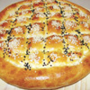 Ramazan pidesi 1,5 TL Ramazan pidesi 1,5 TL