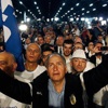 İsrail'de seçim sonuçları belli oldu İsrail'de seçim sonuçları belli oldu