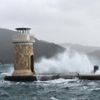 Marmara'da olumsuz hava koşulları deniz ulaşımını vurdu! Seferler iptal Marmara'da olumsuz hava koşulları deniz ulaşımını vurdu! Seferler iptal