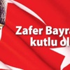 30 Ağustos Zafer Bayramı Sözleri - 30 Ağustos Zafer Bayramı Şiirleri - 30 Ağustos Zafer Bayramı Mesajları