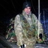 Uzman jandarma intihar etti Uzman jandarma intihar etti