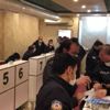 Yasakları hiçe sayıp online tombala oynadılar Yasakları hiçe sayıp online tombala oynadılar