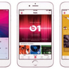 Apple Music Türkiye’ye geldi ama…