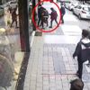 Liselilerin öldüresiye dayağında, azmettirici kız öğrenci iddiası Liselilerin öldüresiye dayağında, azmettirici kız öğrenci iddiası