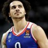 Bir ihracat kalemi olarak basketbol!