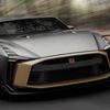 50. yıla özel NISSAN GT-R 50. yıla özel NISSAN GT-R