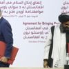 Taliban Lideri Ahundzade: Taliban bu anlaşmayı ihlal etmeyecek Taliban Lideri Ahundzade: Taliban bu anlaşmayı ihlal etmeyecek