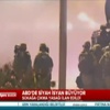 17 Aralık darbeydi 17 Aralık darbeydi