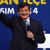 Davutoğlu'ndan, CHP liderine MİT yanıtı