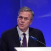 Jeb Bush da başkanlık için yarışacak