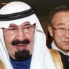 Kral Abdullah için Türkiye'de yas ilan edildi Kral Abdullah için Türkiye'de yas ilan edildi