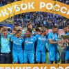 Süper Kupa Zenit'in!