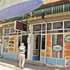 İşte o çay ocağı! İşte o çay ocağı!