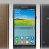 Tizenli Samsung Z1 Yine Tanıtılamadı Tizenli Samsung Z1 Yine Tanıtılamadı