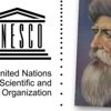 'Dede Korkut' UNESCO Dünya Somut Olmayan Kültür Mirası Temsili Listesi'nde 'Dede Korkut' UNESCO Dünya Somut Olmayan Kültür Mirası Temsili Listesi'nde