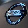 Nissan, Japonya’daki tüm üretimini durdurdu