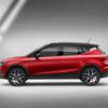 Seat'in yeni crossover'ı Arona