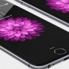 İphone 7 söylentileri başladı İphone 7 söylentileri başladı