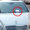 Çarptığı otomobilin sürücüsüne cep telefonu numarasını bıraktı Çarptığı otomobilin sürücüsüne cep telefonu numarasını bıraktı