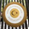 Yeni Başbakanlık logosu ortaya çıktı!