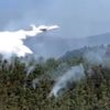 Sinop taki orman yangınına havadan müdahale ediliyor