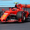 Ferrari Formula 1 fabrikasını kapattı Ferrari Formula 1 fabrikasını kapattı