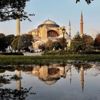 Danıştay Ayasofya kararı ne oldu? Ayasofya ibadete açılacak mı? Danıştay Ayasofya kararı ne oldu? Ayasofya ibadete açılacak mı?