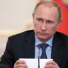Putin'den Türkiye açıklaması Putin'den Türkiye açıklaması