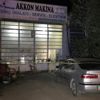 Kardeşler arasındaki miras kavgasında kan aktı Kardeşler arasındaki miras kavgasında kan aktı