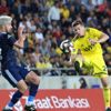 Fenerbahçe, Miha Zajc'ın satışından 4 milyon Euro bekliyor Fenerbahçe, Miha Zajc'ın satışından 4 milyon Euro bekliyor