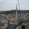 İsrail'in ezan yasağına minareli tepki İsrail'in ezan yasağına minareli tepki