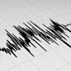 Son dakika! Manisa'da deprem oldu / Son depremler Son dakika! Manisa'da deprem oldu / Son depremler