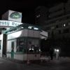 Konya da bir apartman karantinaya alındı Konya da bir apartman karantinaya alındı